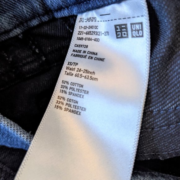 Uniqlo Extra Stretch High Rise Skinny Jeans - Picture 3 of 4
